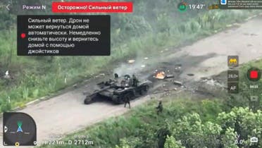 روسيا: صد 11 هجوماً لأوكرانيا على محور دونيتسك