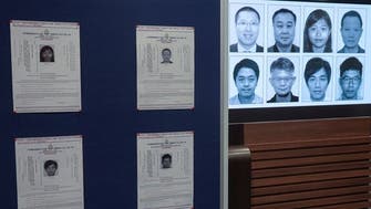 China says UK offering ‘protection to fugitives’ after bounty put on Hong Kong 