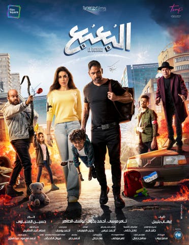 64479b15-bfe2-428f-9403-9ee57440d74f أعادني للسينما بعد غياب طويل