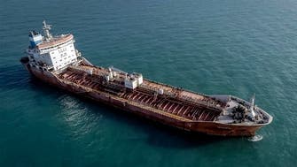 IRGC seized tanker holding ‘smuggled fuel’: Fars news agency 