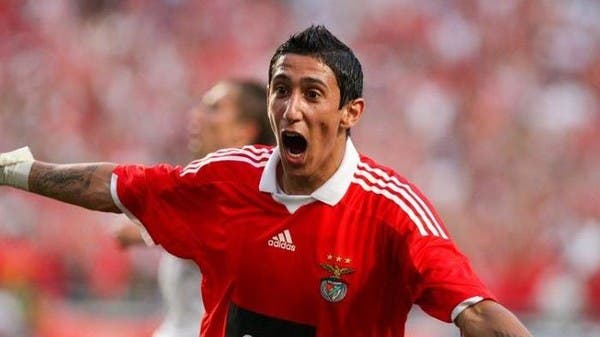 Angel Di Maria Returns to Benfica for Second Stint