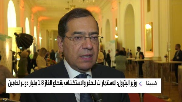 وزير البترول المصري للعربية: 8 مليارات دولار استثمارات بالنفط والغاز هذا العام