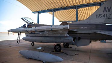 Weapons are loaded on a U.S. F-16 fighter jet as it prepares to take part in the African Lion military exercise, in Ben Guerir, Morocco, June 14, 2021. (File photo: AP)