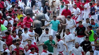 Four people injured in second bull run of San Fermin festival in Spain’s Pamplona