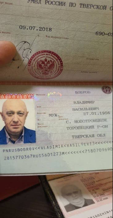 أوراق ثبوتية من منزل قائد فاغنر