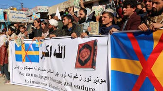 طالبان کا قرآن مجید کی بے حرمتی پر افغانستان میں سویڈن کی تمام سرگرمیاں روکنے کا حکم