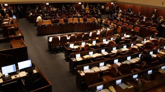 Israel’s parliament ratifies contested law, limiting Supreme Court powers 