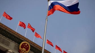 دراسة جديدة: الصين تلعب دورًا حاسمًا في دعم اقتصاد روسيا!