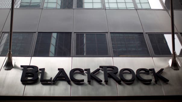 BlackRock assets rise to $9.4 trillion, fueled by bull market
