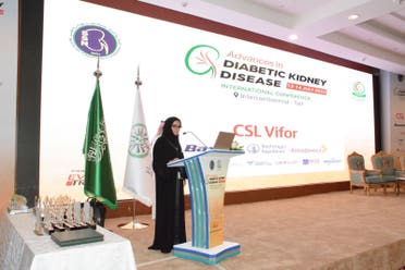 كلمة الدكتورة الدكتورة نجلاء المالكي