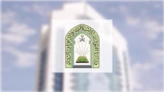 سعودی ادارہ اسلامی امور کے زیر اہتمام سری لنکا میں پہلا حقظ قرآن کا  مقابلہ