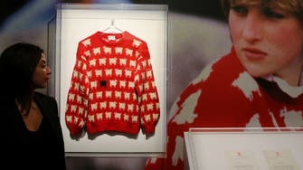 Princess Diana’s 'black sheep' jumper to be auctioned by Sotheby's