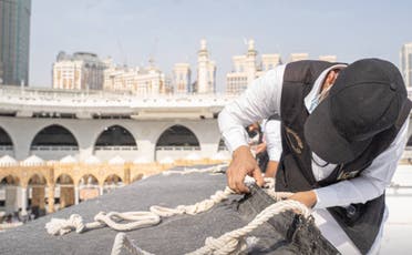 تركيب ستارة الكعبة
