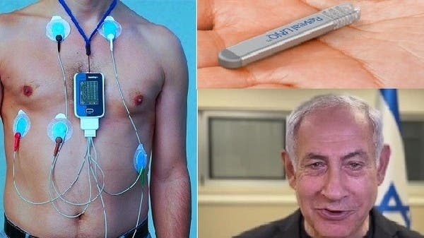 Israeli Doctors Implant Remote Heart Monitor on Netanyahu: The Holter Device