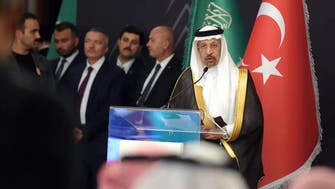 خالد الفالح: فرصت‌های بزرگی برای سرمایه‌گذاری بین سعودی و ترکیه وجود دارد