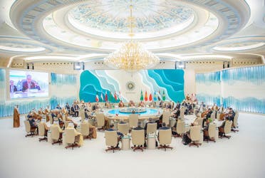 The summit of the Gulf Cooperation Council (GCC) and five Central Asian countries in Jeddah, Saudi Arabia on July 19, 2023. (Twitter/spagov)
