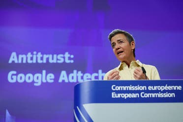 European Commission Executive Vice President Margrethe Vestager speaks during a press conference in Brussels, Belgium, on June 14, 2023. (Reuters)