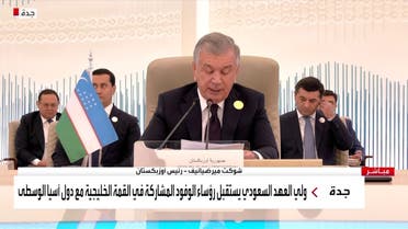 رئيس أوزبكستان: تربطنا بدول الخليج علاقات تاريخية وثيقة ونسعى لتطويرها #العربية