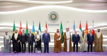 Leaders and officials of the participating states in the summit of the Gulf Cooperation Council (GCC) and five Central Asian countries in Jeddah, Saudi Arabia on July 19, 2023. (Twitter/@ Bandaralgaloud)