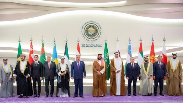 The Gulf summit with Central Asian countries stresses the importance of strengthening political relations
