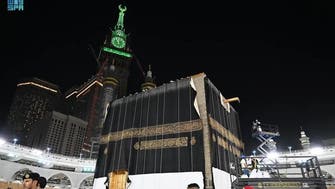 Kaaba’s Kiswa changed in an intricate annual ceremony