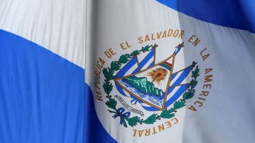 The El Salvador national flag hangs outside the Consulate General of El Salvador in Manhattan, New York City, U.S. January 8, 2018. (Reuters)