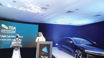  Saudi transport authority brings Lucid EVs to car rental offices