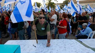 Israeli military assesses reservists’ protest letter over judicial overhaul
