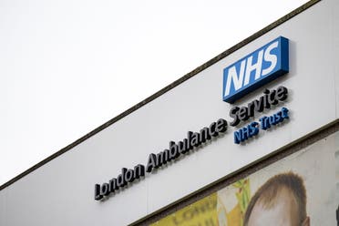 A sign of NHS London Ambulance Service, following the announcement of the re-balloting voted in the long-running dispute over pay and staffing, in London, Britain, February 18, 2023 (Reuters)