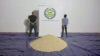 Saudi authorities foil attempt to smuggle over 6 mln amphetamine pills