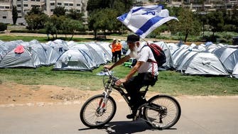 Majority of Israeli startups act to relocate over judicial shakeup, survey finds
