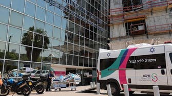 Israel’s Netanyahu leaves hospital after pacemaker surgery 