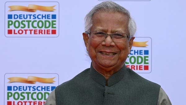 Bangladesh Top Court Hands Nobel Laureate Muhammad Yunus $1.1m Tax Bill