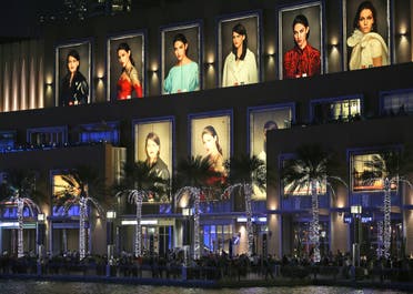 Tourists and visitor enjoy walking at the open space of Dubai Mall by the fountain in Dubai, United Arab Emirates, Monday, April 13, 2015. (File photo: AP)