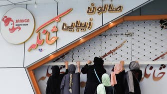 Thousands of beauty salons in Afghanistan prepare to close following Taliban ban 