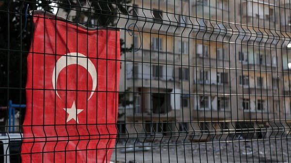 Top Europe rights court condemns Turkey over detention of UN judge