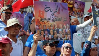 Tunisian protestors urge end to ‘autocratic rule’ and release of opposition leaders