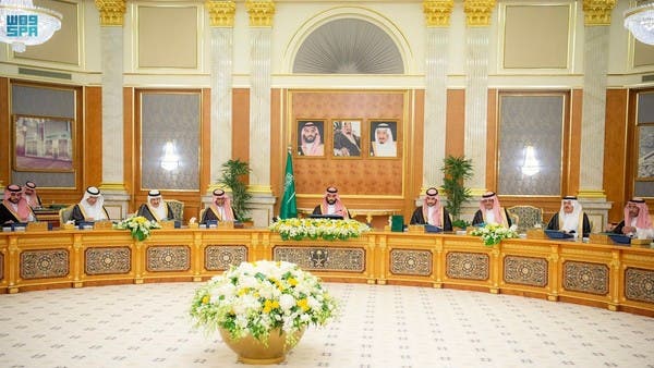 مجلس الوزراء السعودي يقر إنشاء “المركز الدولي لأبحاث الذكاء الاصطناعي”