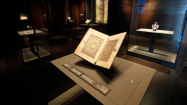 Why didn’t Islamic Golden Age scholars explore political science?