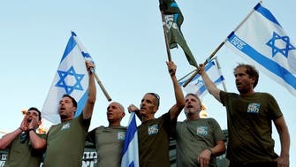 Surge in reserve duty halt requests after Israel’s supreme court oversight law