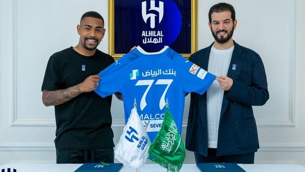 Saudi Arabia's Al Hilal signs Brazilian winger Malcom