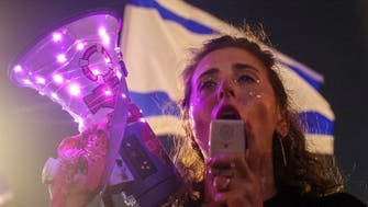 Thousands of Israelis return to the streets to protest against judicial reforms