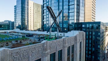 An “X” sign rests atop the company headquarters, formerly known as Twitter, in downtown San Francisco, on Friday, July 28, 2023. (AP)