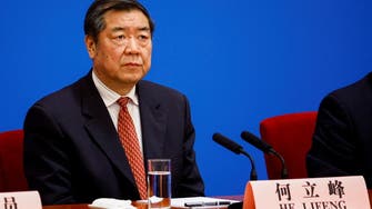 چینی نائب وزیر اعظم کی آمد: اسلام آباد میں پیر اور منگل کو عام تعطیل ہوگی