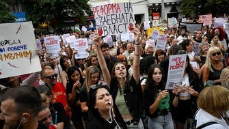 Bulgarians rally against violence on women, demanding better protection
