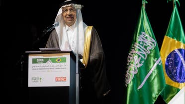 وزير الاستثمار خالد الفالح في منتدى الاستثمار البرازيلي - السعودي