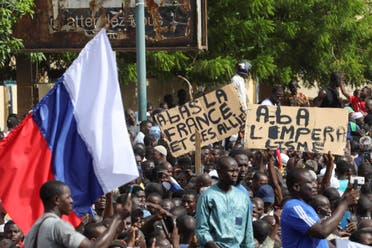 مظاهرات سابقة ضد فرنسا في نيامي 