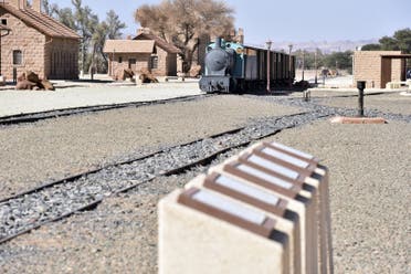 A picture taken on January 4, 2019, shows the Hejaz train station near Saudi Arabia's northwestern town of al-Ula, an Ottoman era railway. (AFP)