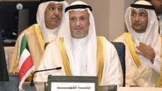 کویت کا لبنانی وزیر سے بیروت بندرگاہ کی تعمیرِنو سے متعلق بیان واپس لینے کا مطالبہ