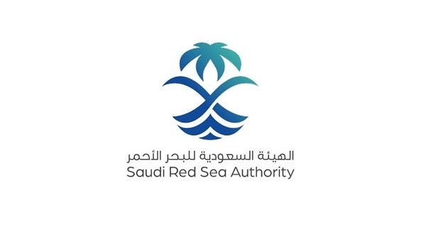 السعودية تصدر 7 لوائح تنظمية للأنشطة الملاحية في البحر الأحمر
